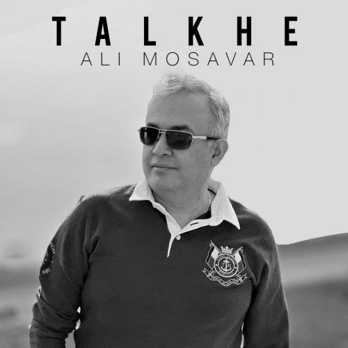 دانلود آهنگ تلخه